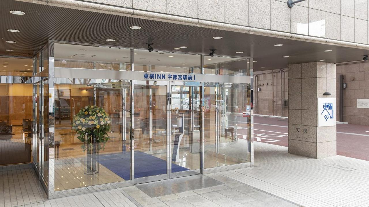Toyoko Inn Utsunomiya Ekimae No 1 Esterno foto