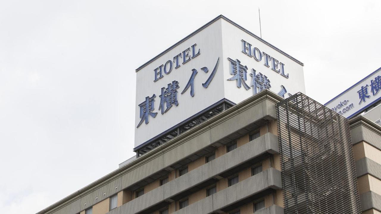 Toyoko Inn Utsunomiya Ekimae No 1 Esterno foto